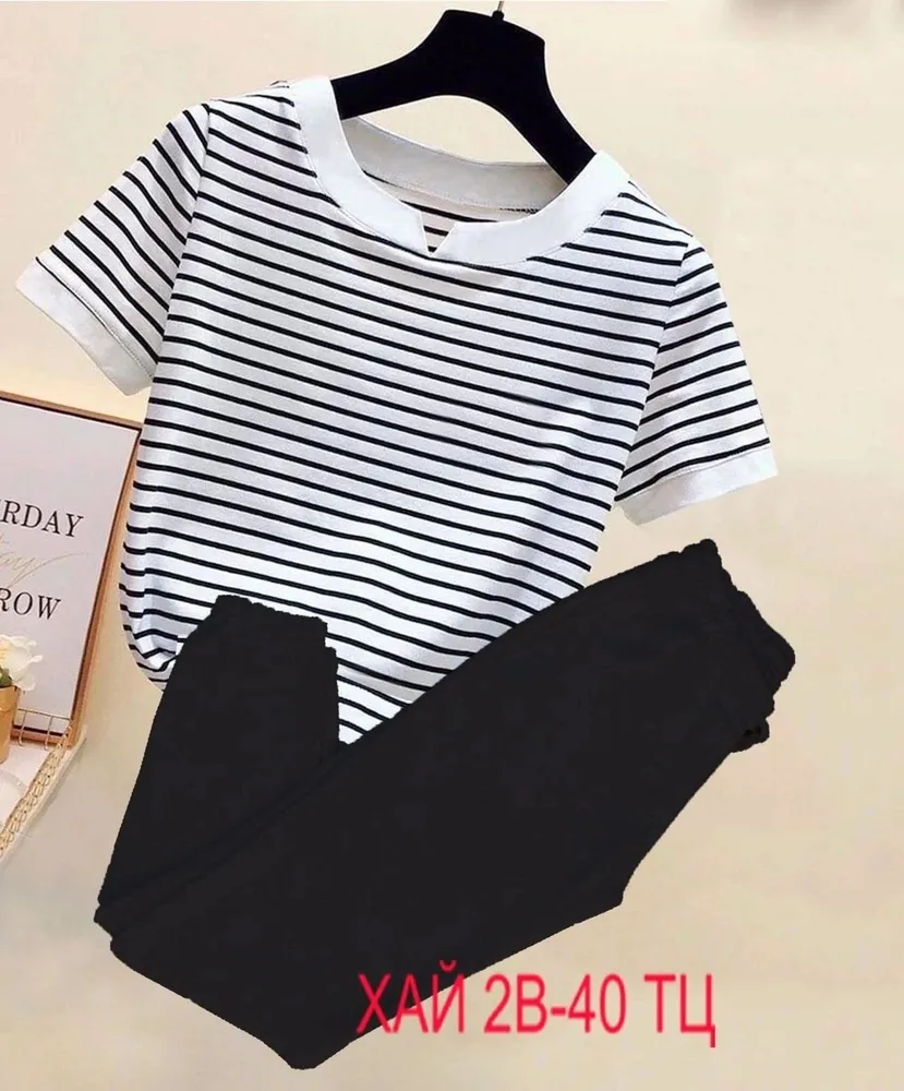 Костюм 6830939 Fabrika