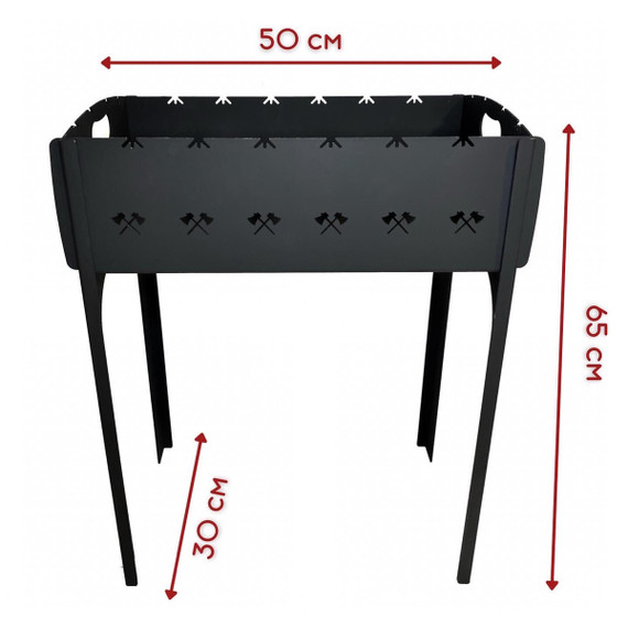 Разборный мангал трапеция люкс (3мм)