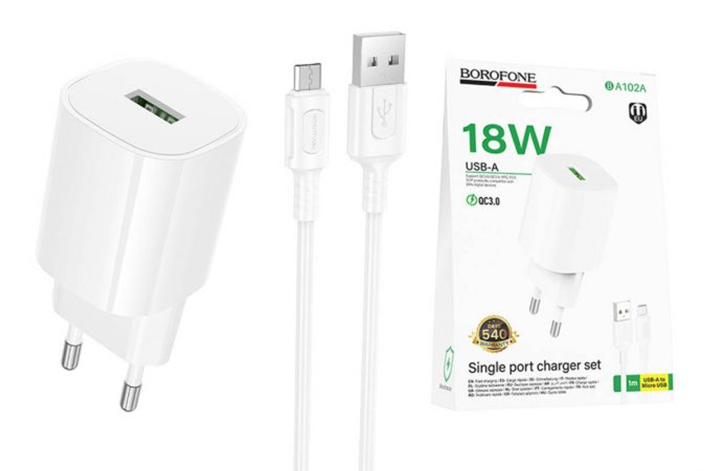 Сетевое зарядное устройство BOROFONE BA 102A PD18Вт3,0