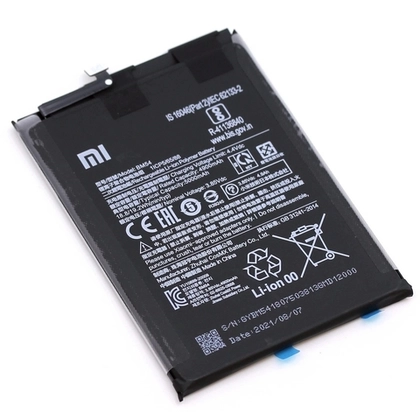 Redmi Note 9T (M2007J22G) (BM54) Аккумулятор (батарея) (АСЦ)