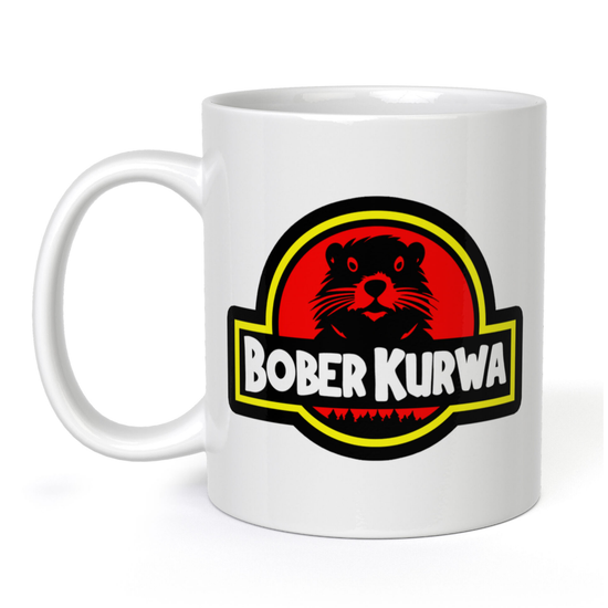 Кружка керамическая Бобр курва Лого, 330 мл