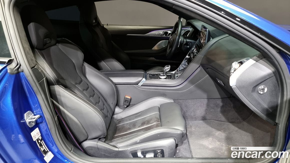 BMW 8 Series (G15) M850i xDrive First Editions Coupe (07.2022)