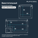 Автохолодильник Alpicool BD110(12/24)