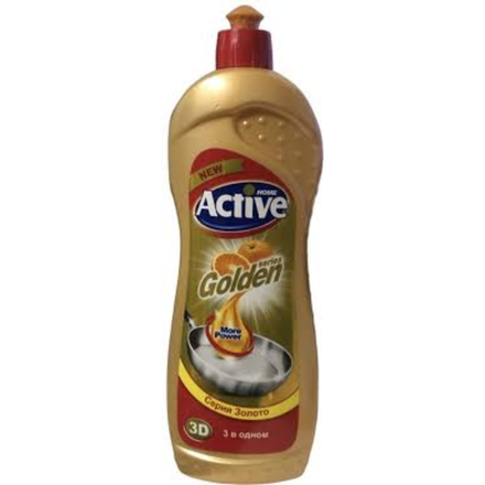 Средство для мытья посуды Active Golden 750 мл