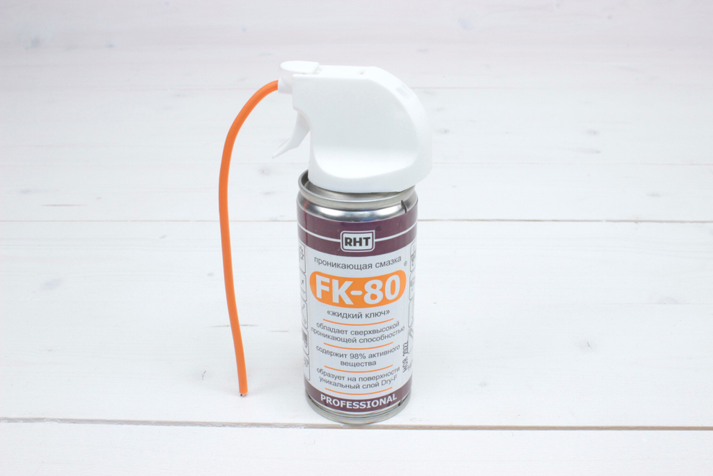 Смазка проникающая "жидкий ключ" 140мл /WD-40/