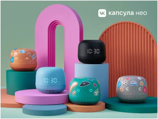 Умная колонка VK Капсула Нео (с часами), серый