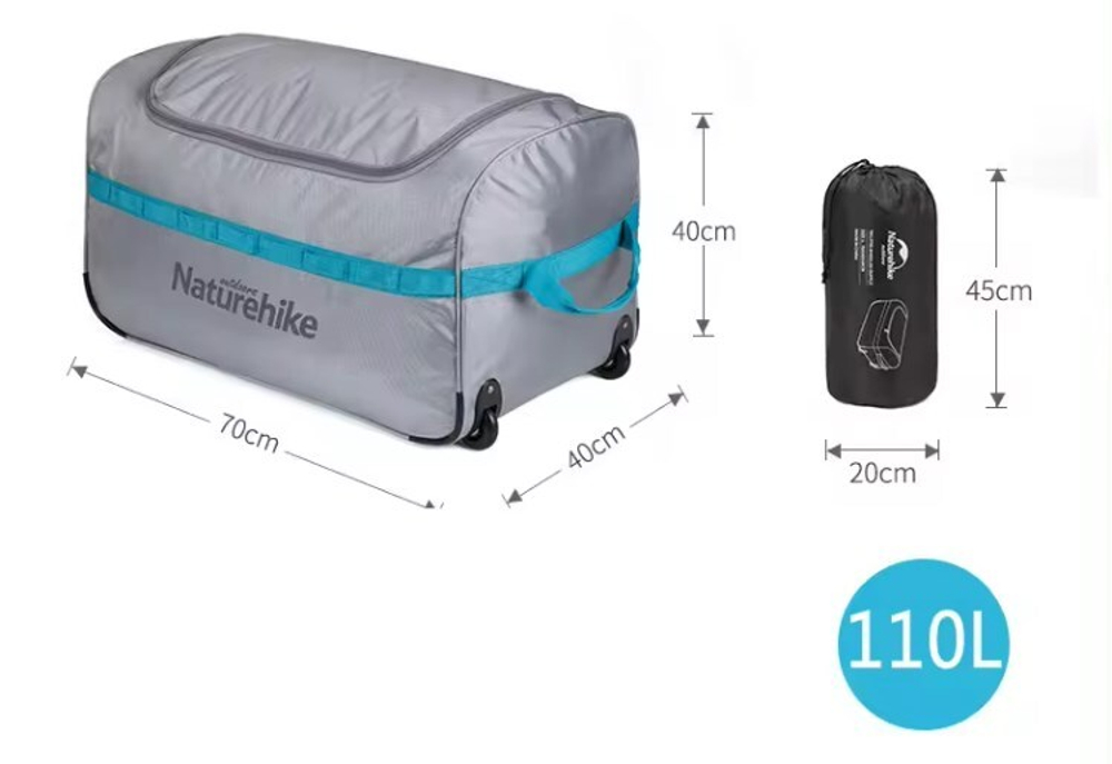 Сумка дорожная Naturehike А027, с колесами,110 л., серая