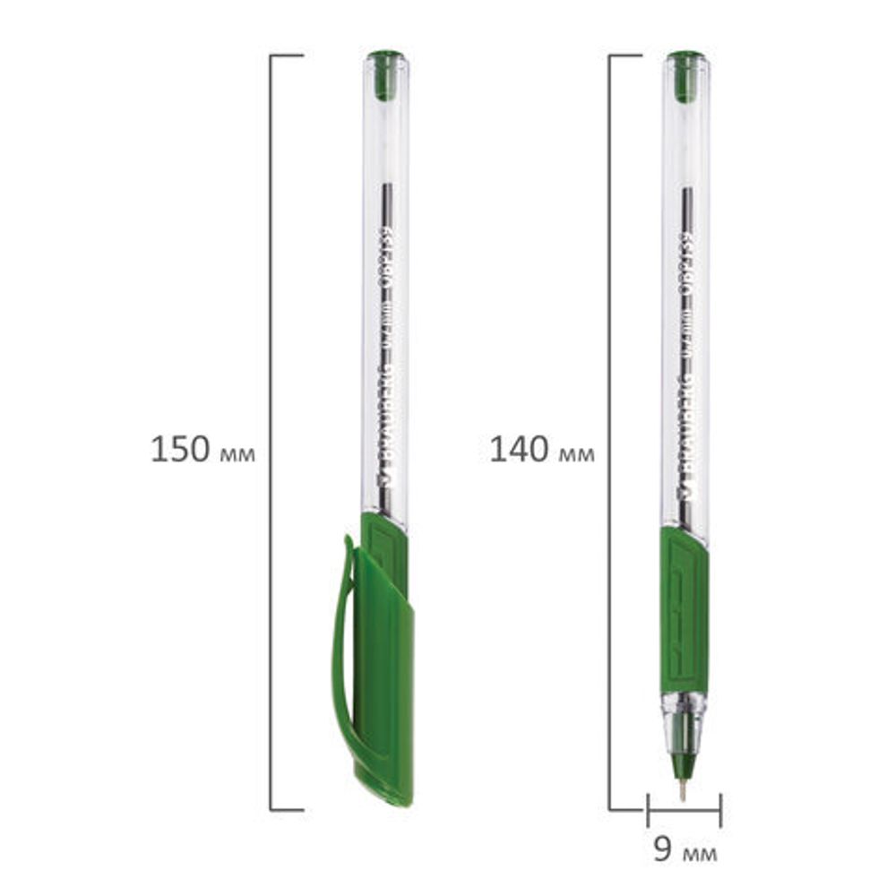 Ручка шариковая масляная BRAUBERG "Extra Glide GT", ЗЕЛЕНАЯ, трехгранная, узел 0,7 мм, линия письма 0,35 мм, 142921