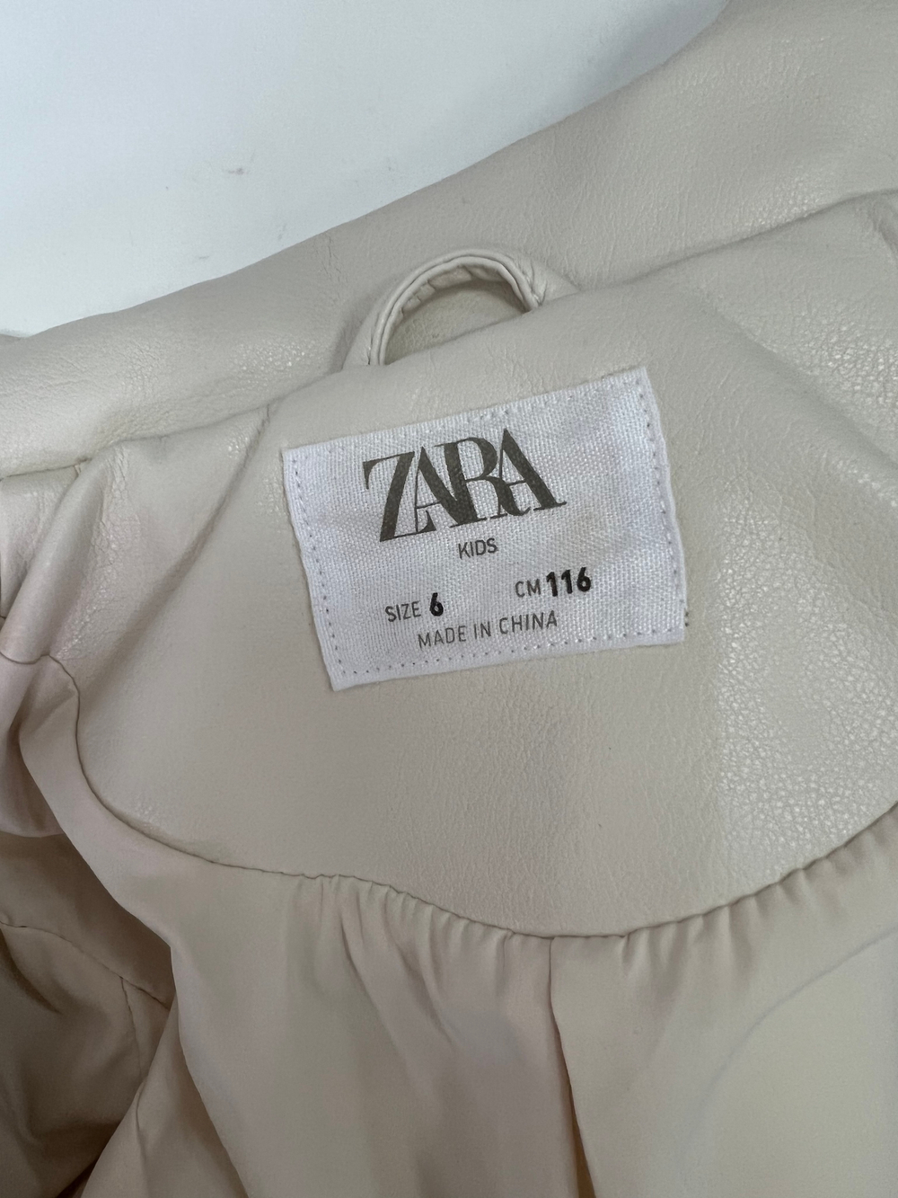 Куртка Zara