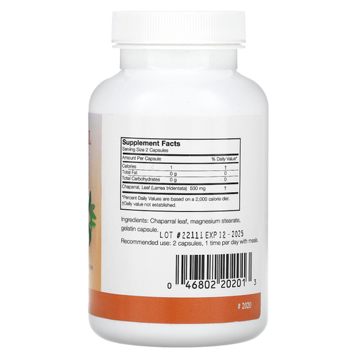 Arizona Natural, Чапараль, 180 капсул (250 мг в каждой капсуле)