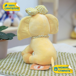 Мягкая игрушка велюровый Слон подарок для девочки мальчика