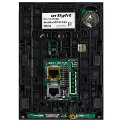 Контроллер Arlight 017074