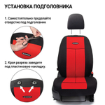 Чехлы сидений универсальные Autoprofi TT полиэстер чёрный/красный