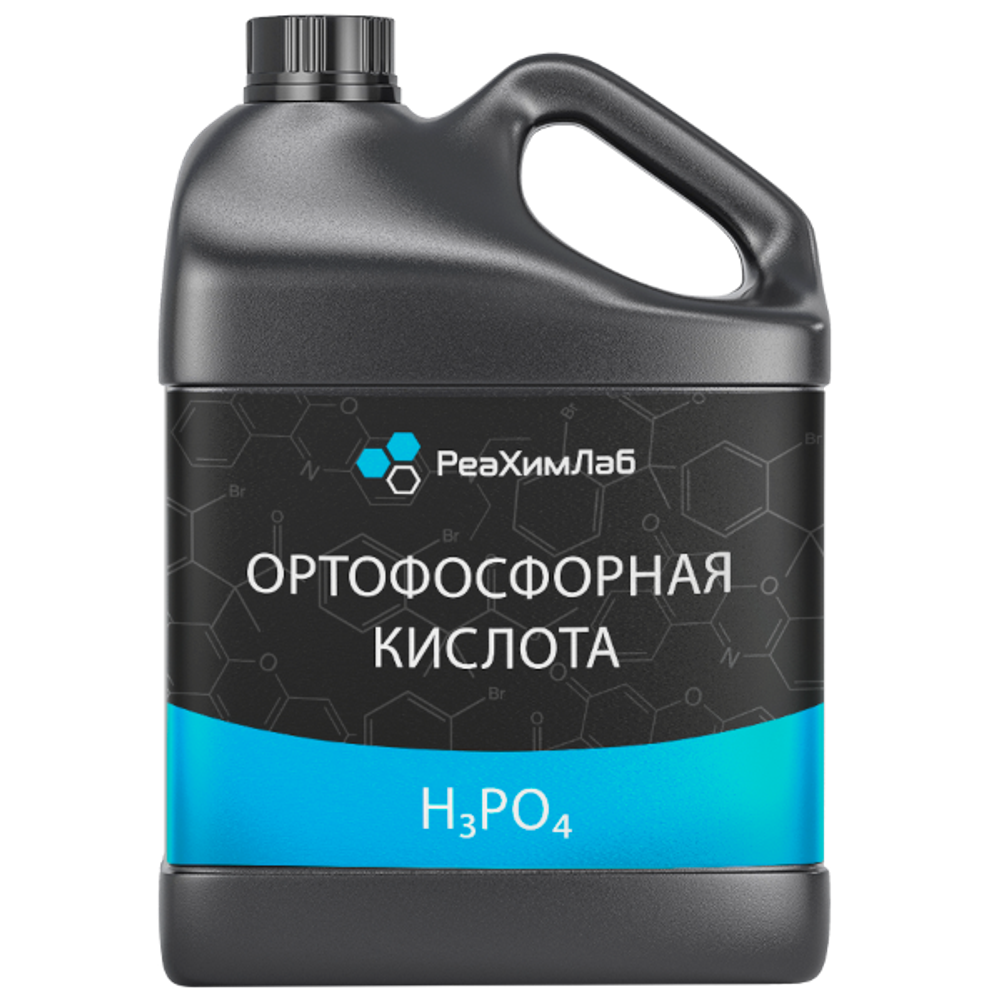Ортофосфорная кислота 1л (1,75кг) 85%