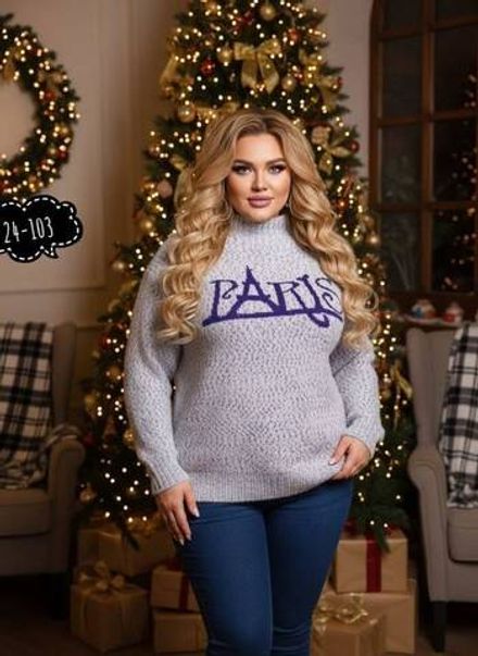 Свитер 2951171 Fabrika