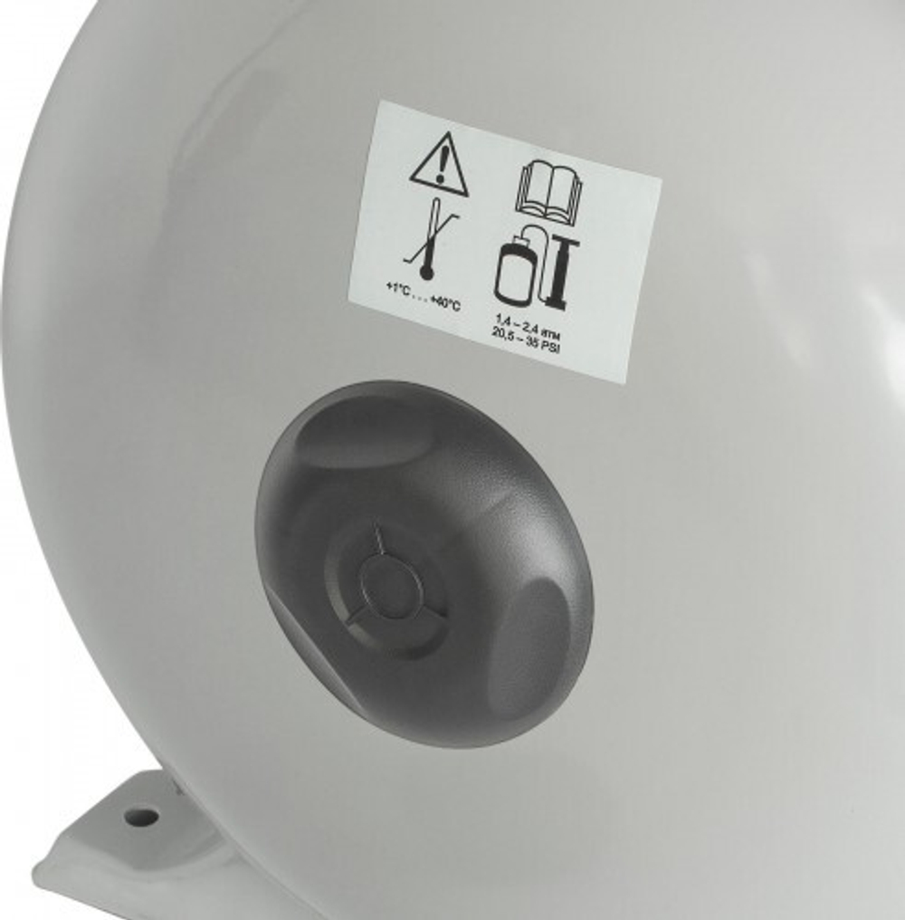 Установка для водоснабжения СТАВР НС-700/20 ст700-20нс