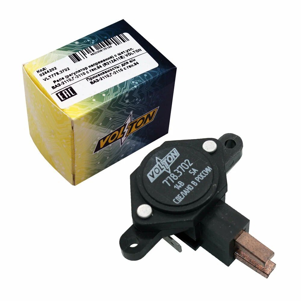 Регулятор напряжения ВАЗ 2170-12-15, 2123, ГАЗель