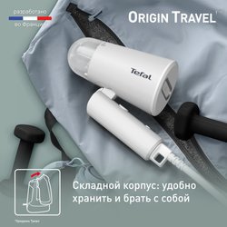 Ручной отпариватель Tefal Origin Travel DT1020E1
