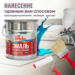 Краска по металлу , краска по дереву и бетону голубая Витеко 5 кг