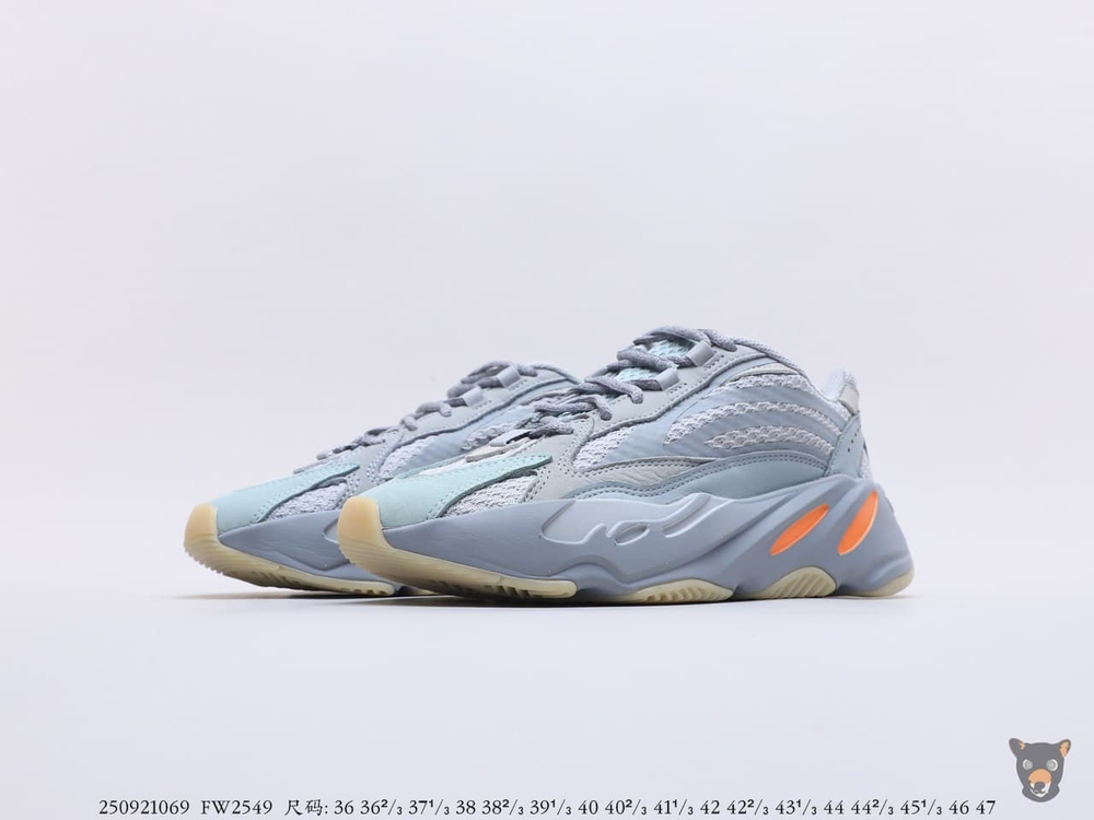 Кроссовки Yeezy Boost 700 V2 “Inertia”