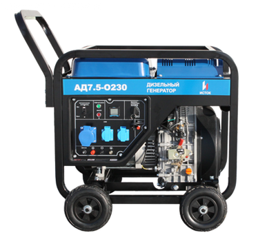 Дизельный генератор АД7,5-О230-ВМ131Э