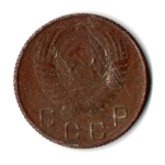 10 копеек 1954 год СССР F-