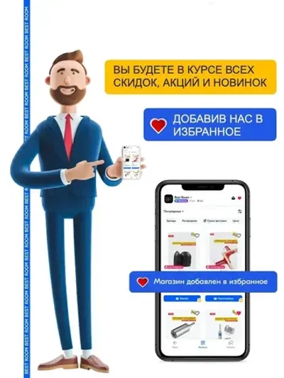 Опорная тарелка насадка для дрели и УШМ с липучкой и адаптером, круг шлифовальный 125