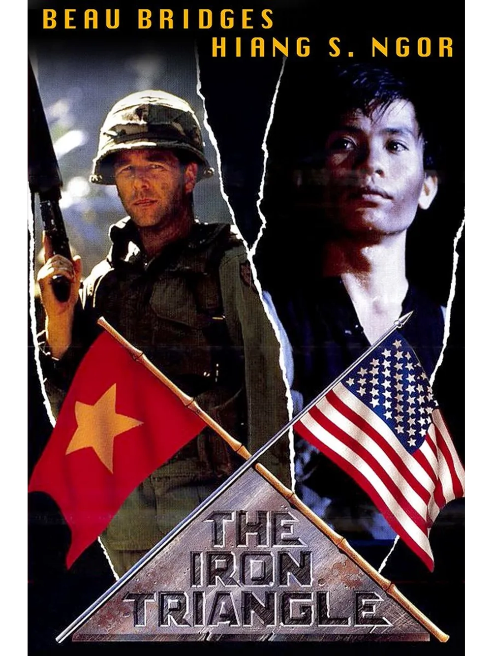 Железный треугольник (1989) (DVD-R)