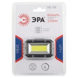 Фонарь налобный светодиодный ЭРА GB-708 Шторм, на батарейках, 4 режима, 5 Вт, СОВ, 3хААА | Налобные фонари