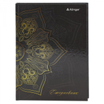 Ежедневник недатированный, А5, Alingar, 7БЦ, глянцевая ламинация, линия, 136 л, "Золотой орнамент"