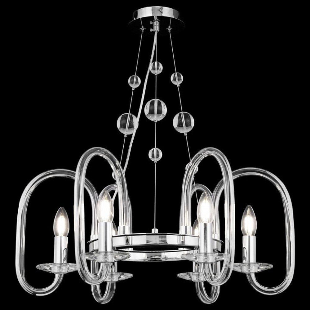 Подвесная люстра Maytoni MOD026PL-06CH