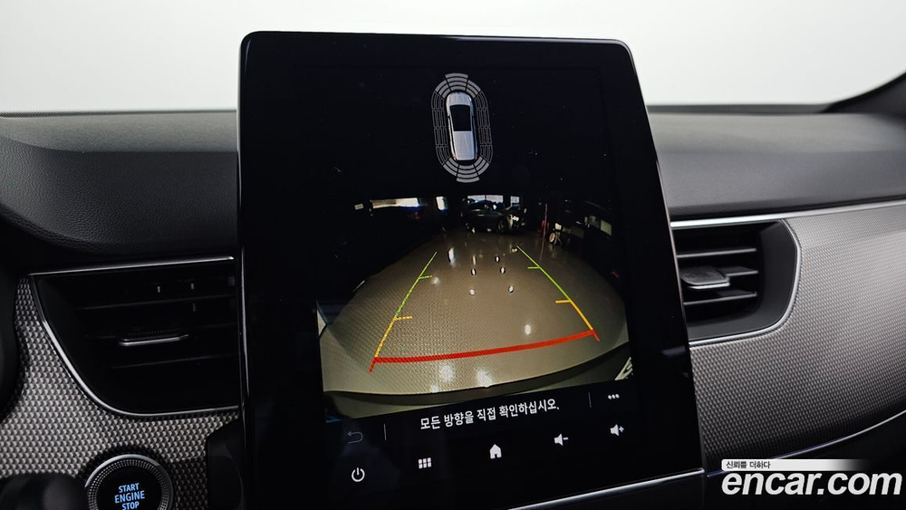 Renault Korea (Samsung) XM3 1.6 E-TECH 인스파이어 e-시프터 (05.2023)