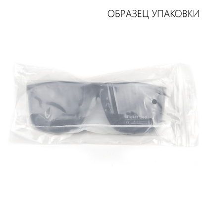 Очки солнцезащитные поляризационные Marinx 9906, Зеленый/Желтый (антифары)