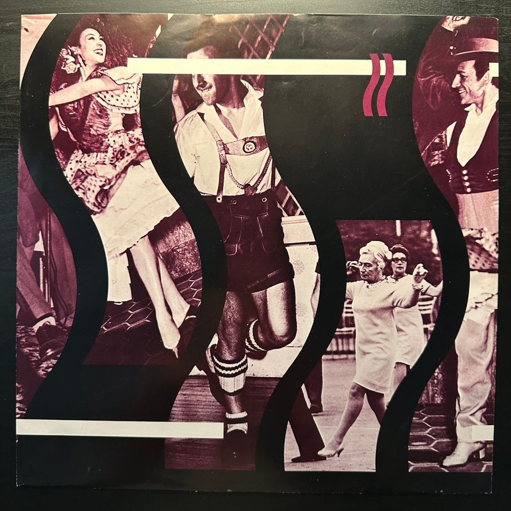 Pink Floyd - A Collection Of Great Dance Songs (Япония 1981г.)