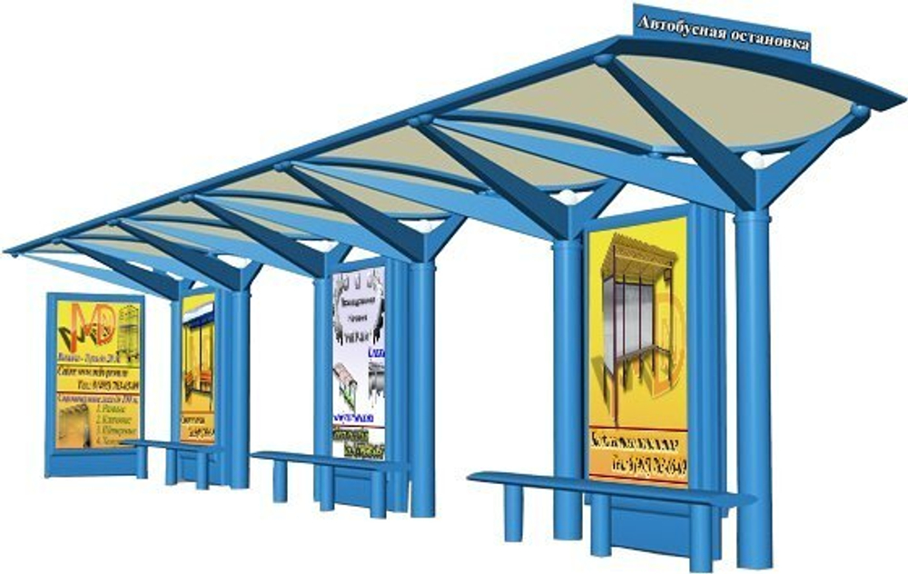 Остановочный павильон А-74 нет нет 4м.