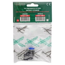 Фитинг угловой для пластиковых трубок 8мм с наружной резьбой 1/4'' RockForce##Rock FORCE RF-SPL08-02
