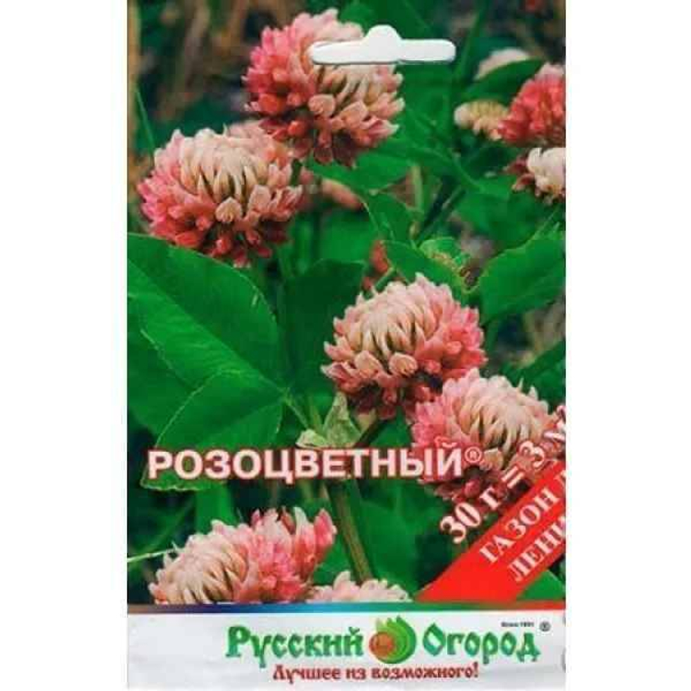 Газон для ленивых Розоцветный 30г