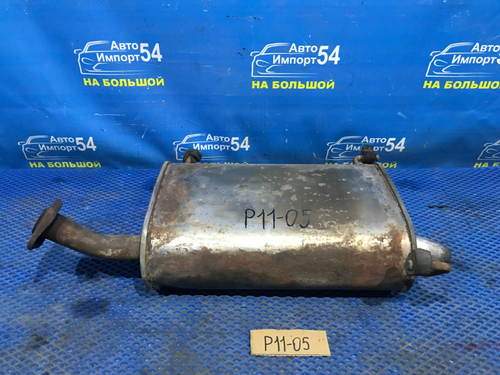 Глушитель/Задняя часть (бочка) NISSAN PRIMERA 1999