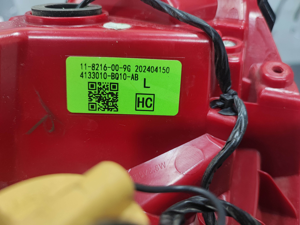 Фонарь задний левый Changan CS35PLUS 21-нв Б/У Оригинал 4133010BQ10AB