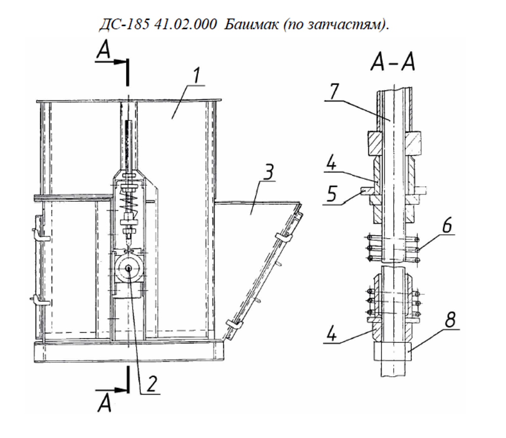 Лоток ДС117-2К 41.02.150
