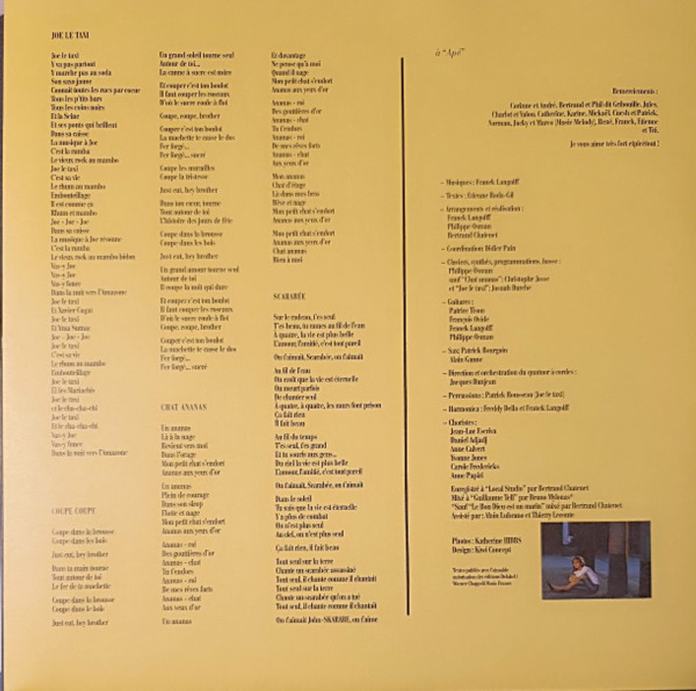 Vanessa Paradis - M & J (LP) 2026. Ванесса Паради. Новая запечатанная виниловая пластинка + ПОДАРОК