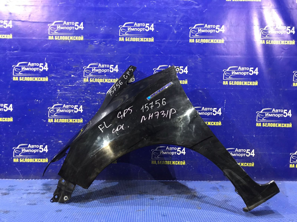 Крыло переднее левое Honda FIT 2013-2017