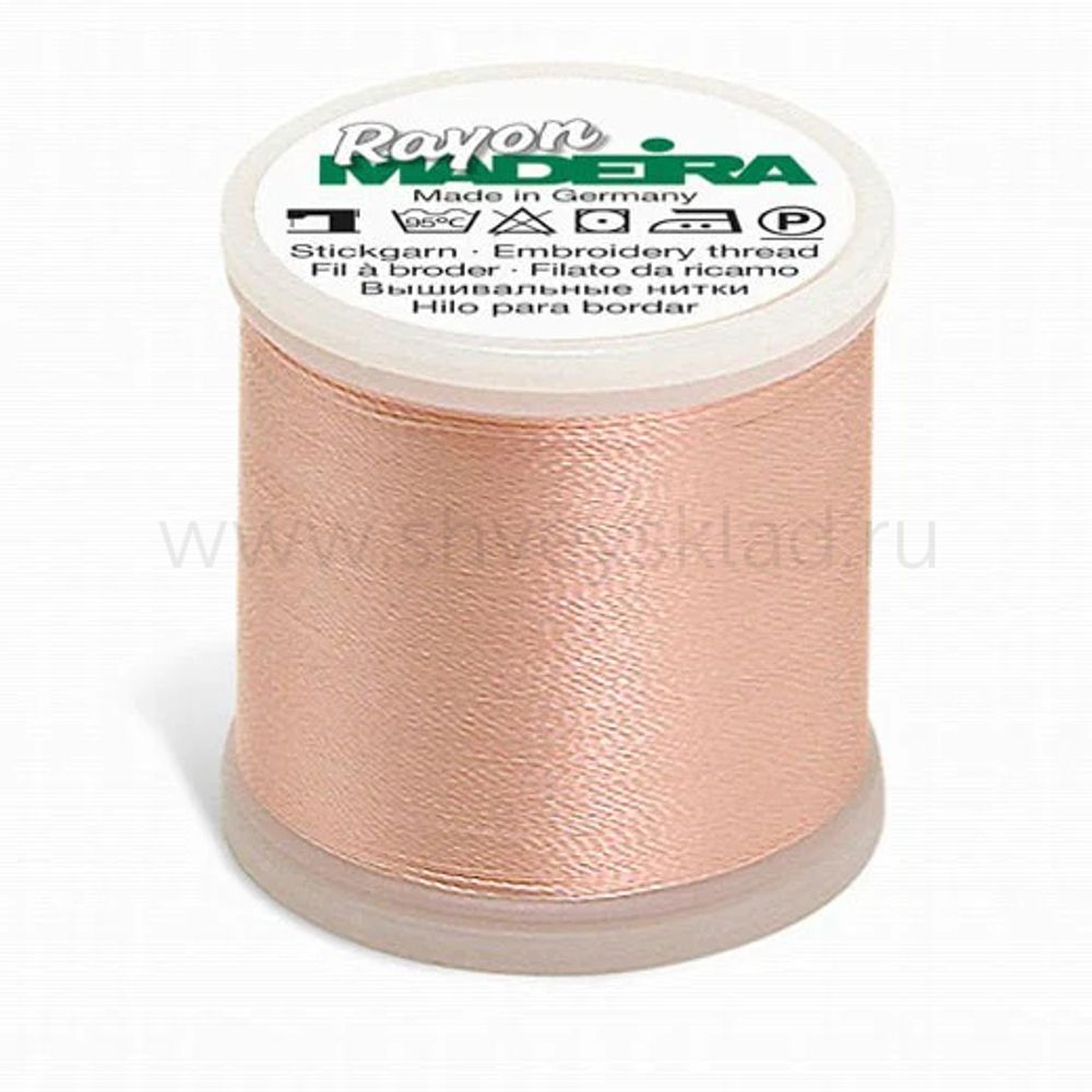 Нитки вышивальные вискоза Madeira Rayon №40, 200 м, цв. 1013, 9840, 5 катушек