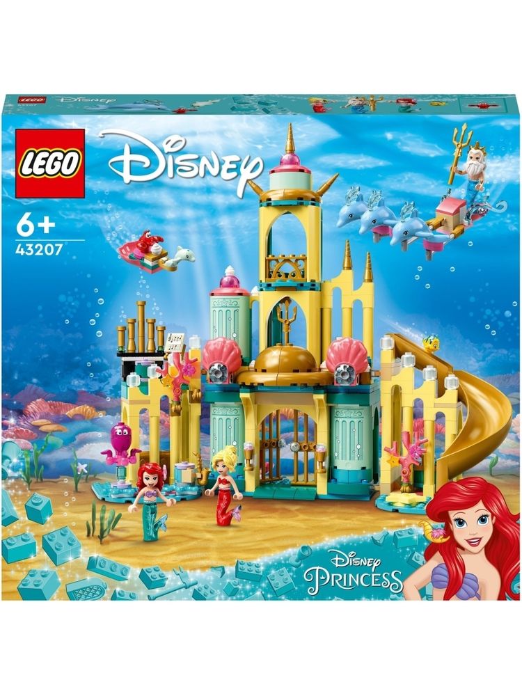 Конструктор LEGO Disney Princess 43207 Подводный дворец Ариэль