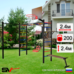Уличная шведская стенка Sv Sport рукоход с комплектом турник прямой У5582К (Брусья/Скамья/Со спинкой/Щит баскет)