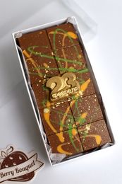 Дубайский шоколад "23 февраля" 230г