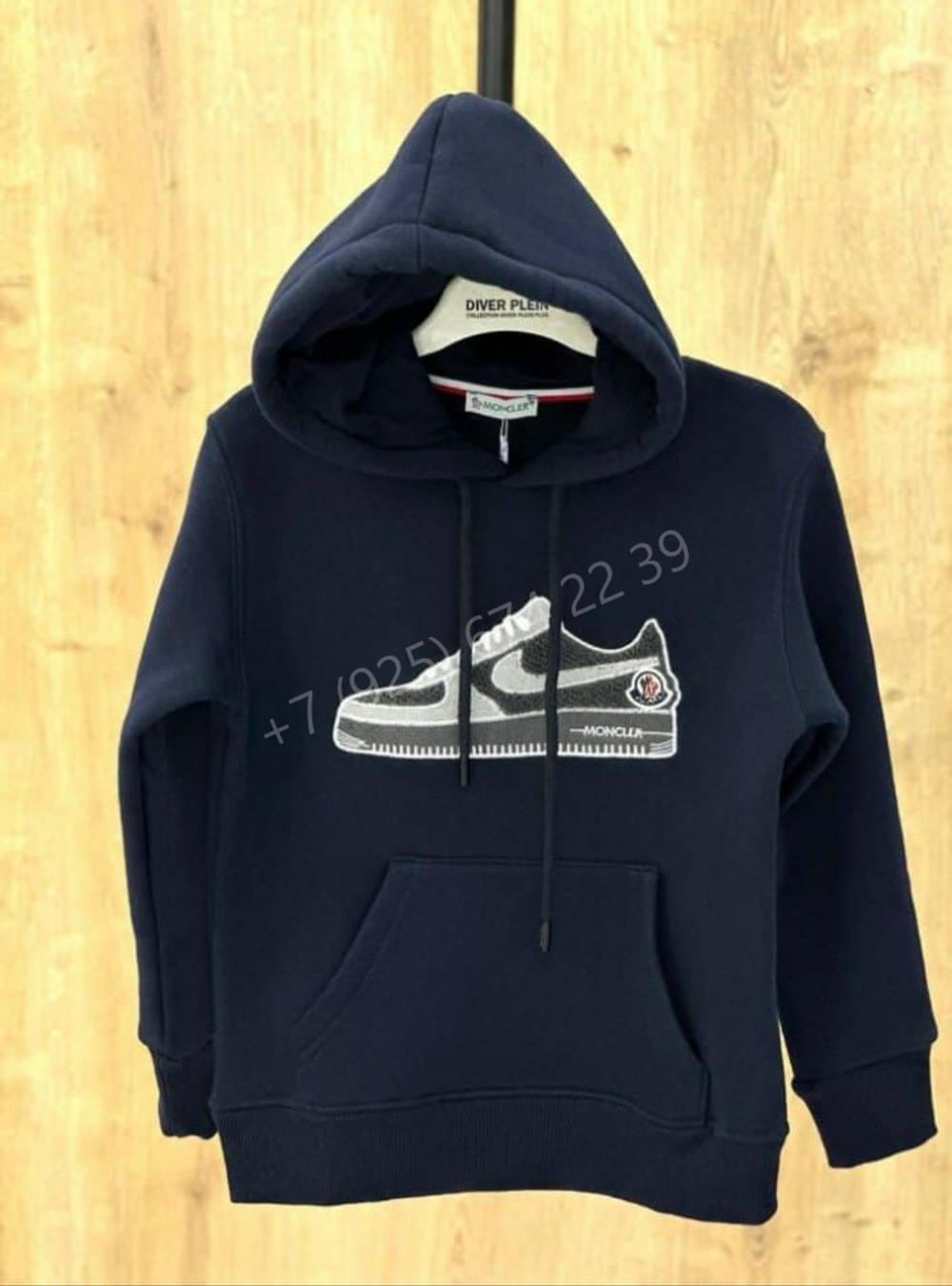 Худи Moncler