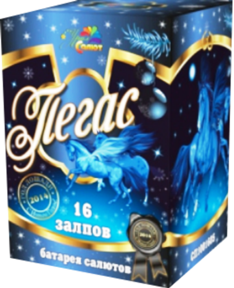 Батарея салютов УРАЛ САЛЮТ "ПЕГАС"