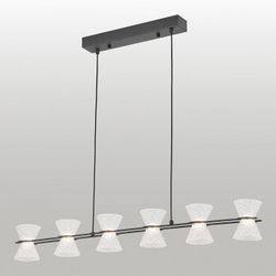 Подвесная люстра Lussole Sherman LSP-7469