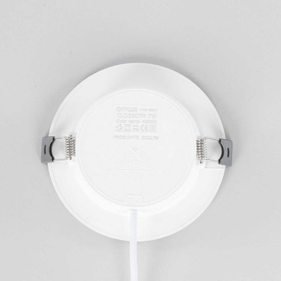 Встраиваемый светодиодный светильник Citilux Галс CLD5507N